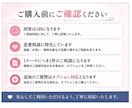 彼のことがわからない…悩みをチャットで答えます 不安から抜け出すための男性心理をお伝えします イメージ5