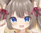最短1日！かわいいアイコンお描きします 最短1日でハイクオリティなアイコンをお届けします！ イメージ1
