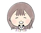 商用OK⭐︎好感度アップ！やさしいイラスト描きます ビジネスや趣味などに使いやすいオリジナルイラスト イメージ1