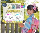 バナー/ヘッダー/商品画像等 WEB画像制作します サイト掲載実績のあるデザイナーがデザインします イメージ3