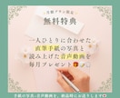 安心して365日話せる精神科看護師がここにいます アルコール/薬物/ギャンブル/性/占い/買い物の依存症など イメージ14