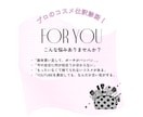 あなたのポーチを「今っぽく」アップデート＊します 一軍・二軍・卒業を仕分け＋今っぽい活用術をアドバイスします♡ イメージ2
