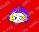 初回30％オフ!！　SNSのアイコン作ります オリジナルイラストをポップなタッチのデフォルメ顔で制作します イメージ1
