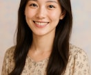話して笑ってるうちに「やってみたい」が見えてきます 心が軽くなって、自然と一歩踏み出せる。そんな時間をご一緒に。 イメージ2