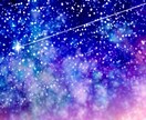 ﾜﾝｺｲﾝ♡恋愛♡ワンオラクルで占います 3つまでご質問OK✰タロットで恋愛のYESorNO占います❣ イメージ2