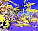 一緒にゲームをプレイます 2時間1000円/主にSwitchのゲームとなります。 イメージ1