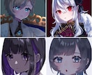 最短3日！アイコン用等身キャラ絵お描きします キュート！クール！お好きな雰囲気でSNSのアイコンに♪ イメージ2