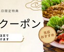 公式LINEの構築を代行します エルメ対応可能！業務効率アップ✨ イメージ4