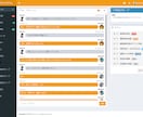社内・団体向けチャットシステムを作成します まだメール？コミュニケーションをもっとスムーズに！ イメージ3