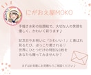 ゆめカワ水彩似顔絵♡色紙に描いてお届けします 誕生日や記念日に♡世界にひとつの可愛い似顔絵♪ イメージ8