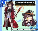 商用利用可！もちもちで可愛いSDキャラ描きます 最短当日納品！お急ぎの方もオススメ！ イメージ8