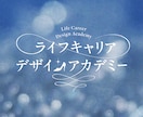 同人誌、楽曲、店舗などのタイトルロゴ制作します あなたの想いや物語が伝わる、繊細なロゴを作りたい方へ イメージ9