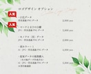 追加オプションを購入できます こちらは【ご購入者様】限定商品です。 イメージ2