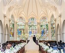 オーダーメイド可！結婚式の新郎スピーチ考えます 忙しい方、文章作成が苦手な方必見！エピソードを交えて考えます イメージ1