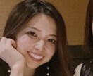 心のほぐし屋さんいたします ♡専属心のほぐし屋さんになります♡ イメージ1