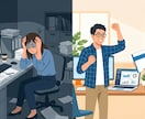 実務で使えるExcelVBAの自動化を作ります SEと事務の2名体制！丁寧なマニュアル付きで確実な納品を実現 イメージ1