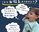 SNS用画像やショート動画作るお手伝いできます 元ダイビング屋、現キャンプ飯屋と一緒に貴方のSNSサポート イメージ1
