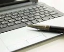 画像データから文字起こしをします 画像データの文字をテキストにします イメージ1