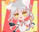 格安！デフォルメアイコン描きます 最短でお届け！お手頃価格！ご相談受付てます〇 イメージ10