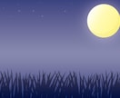 深夜限定☆眠れないあなたのお話お聞きします 何時でもお付き合いします。眠れない時は迷わずお電話を！ イメージ5