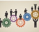 あなたの会社の採用支援を行います どんな業種、職種でも対応可能です。 イメージ1