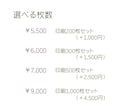 男性向け｜シンプルビジネス名刺作成します 洗練されたシンプルモダンな名刺を制作します。 イメージ3