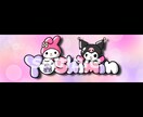 Twitterのヘッダー描きます かわいいヘッダーでSNSを充実させよう！ イメージ1