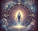 あなたが持っている才能や使命を占星術で発掘します 才能がないと嘆いているあなたにも、必ず才能は備わっています！ イメージ1