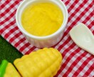 管理栄養士が離乳食のご相談承ります 離乳食についてお困りの方へ。初めての離乳食で不安の方など。 イメージ2