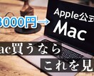 Youtube動画編集、サムネイル制作します 私の作ったサムネイルで100万回以上再生されました イメージ3