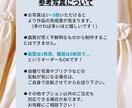 美麗な厚塗りイラスト描きます お部屋やお店での鑑賞用、大切な方へのプレゼント用に♡ イメージ9