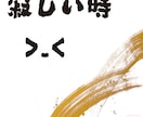 万能瞑想音楽。心を回復させます ソルフェジオ周波数入り。黄金瞑想音楽の極意。 イメージ4