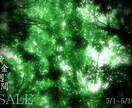 ダークな世界観の曲を作ります ダーク、ゴシック、ラウドな雰囲気の曲 イメージ1