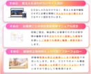 最高評価5★STUDIOでホームページ作成します 名刺代わりのホームページ♪自社更新簡単♪高品質なHP制作⭐︎ イメージ3
