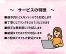Instagramリール編集を代行します 撮影した素材を送るだけ！投稿までの一歩をサポートします！ イメージ3