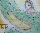期間限定　お話ししながら、癒しのイラストを描きます 文字にならないニュアンスを汲み取りイラストをお描きします。 イメージ3
