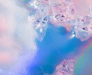 不変の愛の世界へ✨あの人の本音を霊視します ✴︎迷いをほどく進み方のヒントをお渡しします₊⁎ イメージ5