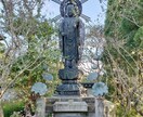 光と愛の将棋道 — 3日間自由セッションしています あなたの現局面から光と愛のカウンセリングしていきます イメージ9