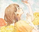 声があのちゃん似？⭐︎あなたのお話たくさん聞きます 【恋愛 / 対人関係 / 様々なお悩み相談 / 話相手】 イメージ4