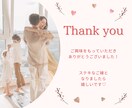 11月限定価格★人間関係のお悩み占います ❤︎前向きになりあなたらしい人生が開花します❤︎ イメージ10