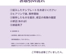 安い！早い！可愛い！映えるネオンサイン作成します 最短当日納品＆商用利用無料★可愛いアイドル風のサインかきます イメージ6