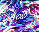 9月納品～カラフルでかっこいいイラストを制作します サービス価格は平均の目安です。最低7,000円～ イメージ6