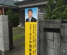 離婚協議書作成いたします 明瞭簡潔に協議書(契約書)を作成致します。 イメージ1