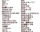 格安ゆるかわLINEスタンプor絵文字お描きます 自分だけのLINEスタンプor絵文字作ってみませんか？？ イメージ10