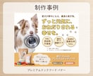 優しさやあたたかみが感じられるデザインを制作します あなたの想いをカタチに。初めての方も安心な丁寧な対応。 イメージ5