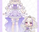 等身立ち絵+デフォルメセット描きます 商用利用料金込み⭕️貴方のお姿を高クオリティで仕上げます！ イメージ4