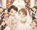 結婚式の友人代行などをさせて頂きます 結婚式の友人代行として依頼者様のニーズに沿ったサービスを提供 イメージ1