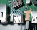 家電製品やゲーム機の修理承ります 諦めないでまずはご相談ください！ イメージ1