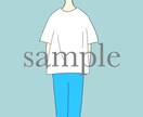 ご希望に沿ったイラストを制作いたします シンプルかつ個性的で飽きのこないイラストが必要な方へ イメージ2