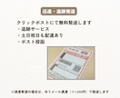 結婚式動画データをDVD化・Blu-ray化します データ送付方法の説明動画つきだから、初めてでも安心・簡単！ イメージ4